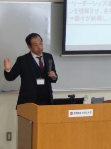 五十嵐 浩司さん