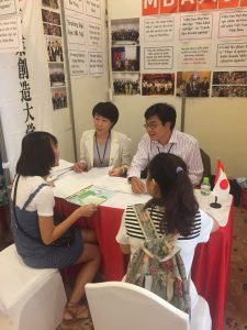 「平成29（2017）年度日本留学フェア（ベトナム）」に参加