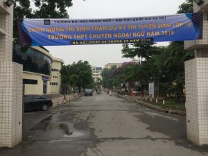 ハノイ国家大学外国語大学訪問