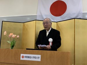 2021年度春入学生・入学式が欧州・国内同時LIVE配信により挙行されました