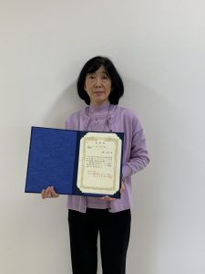 日本キャリア・カウンセリング学会「第 26 回大会 個人研究・事例発表」において浅野教授が「奨励賞」を受賞