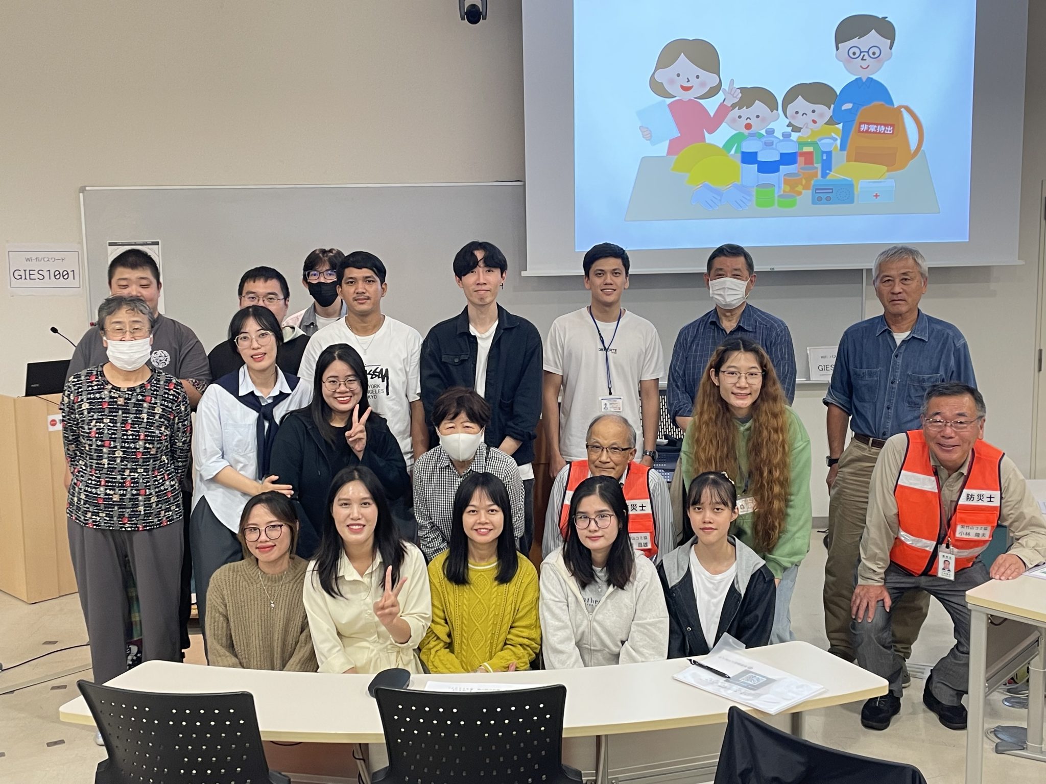 2024年度「秋の防災訓練」を実施しました