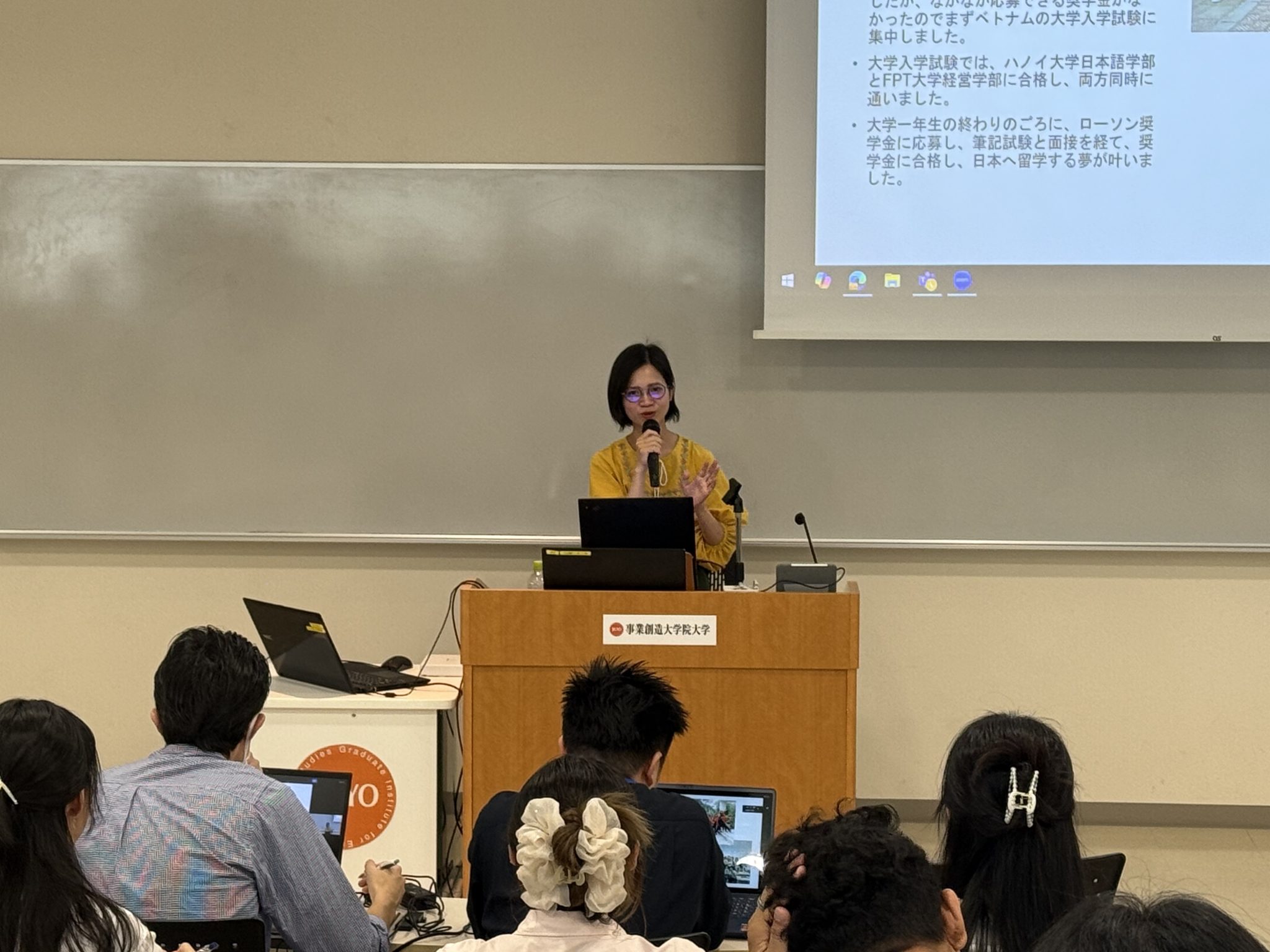 タ・ティ・カイン・ホア氏(公認会計士)による講演が行われました