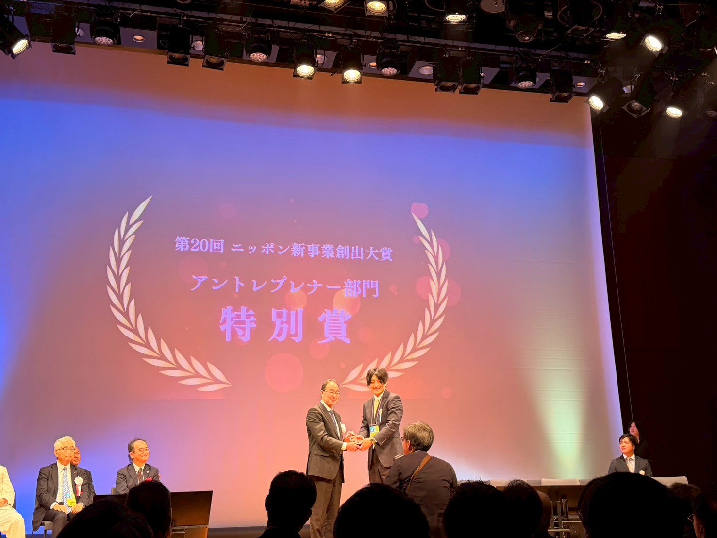 黒田達也学長が各種イベントにて審査員や講演者を務めました