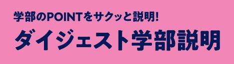 画像に alt 属性が指定されていません。ファイル名: %E3%82%B9%E3%82%AF%E3%83%AA%E3%83%BC%E3%83%B3%E3%82%B7%E3%83%A7%E3%83%83%E3%83%88-2025-06-25-134628-e1750827691163.jpg