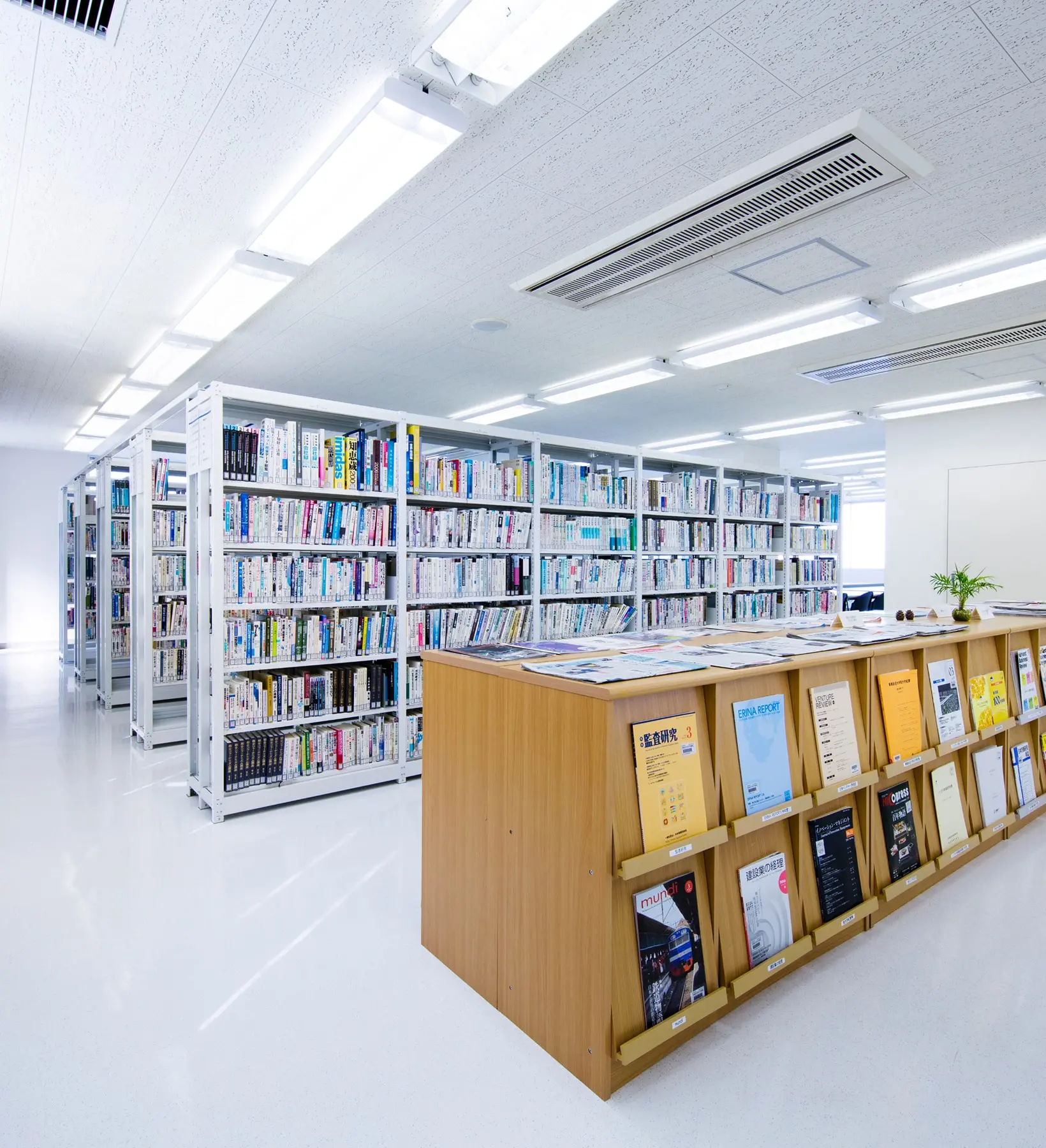 教員・学習・研究環境