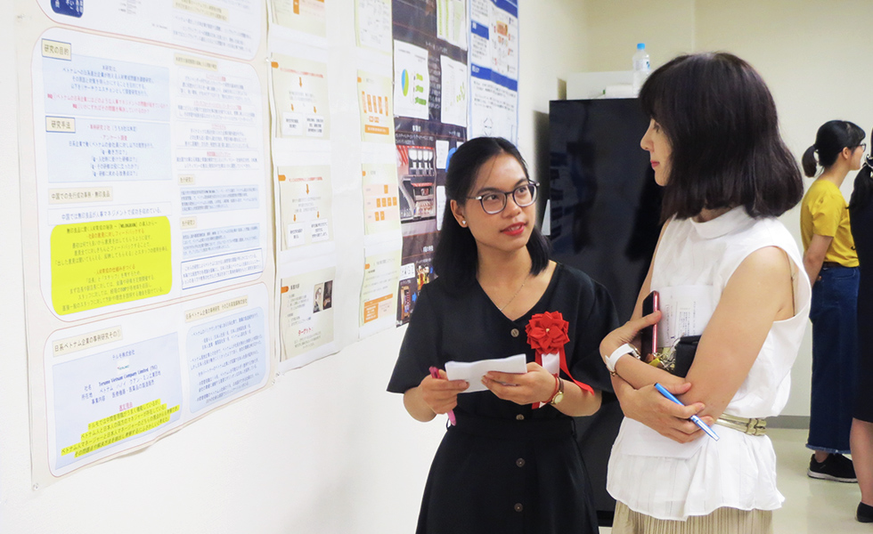 事業企画力（アントレプレナーシップ）の育成