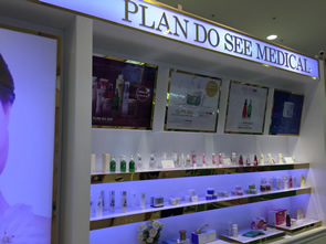 ベトナム　本学修了生の企業を訪問