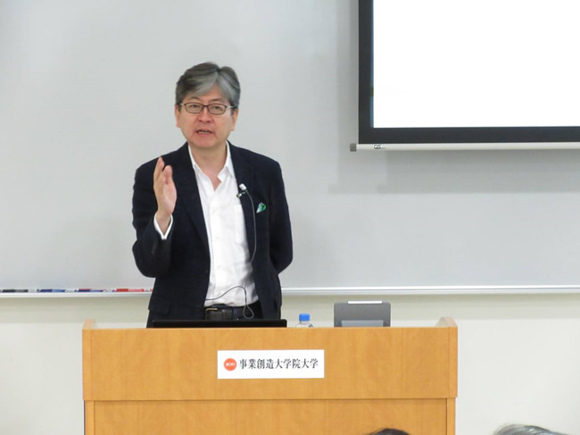 ロシア　極東国立人文大学にて特別講義