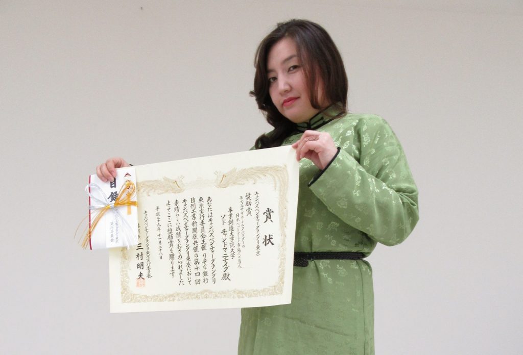 東和製作所ベトナム工場、亀田製菓ベトナム工場を訪問