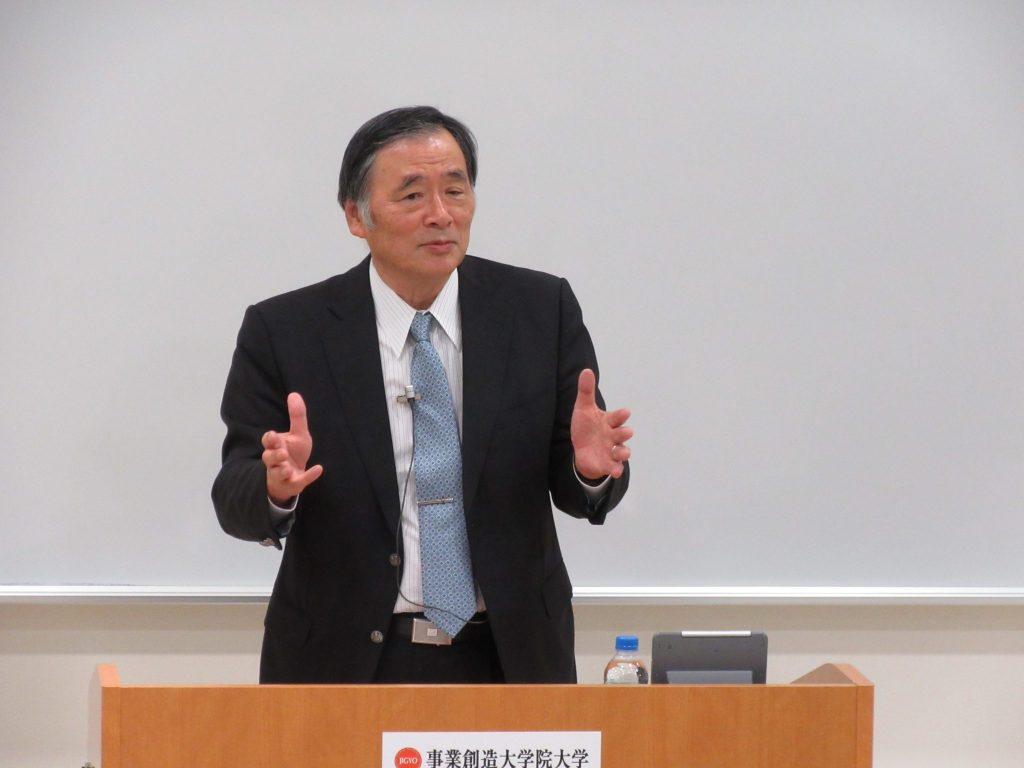 日本精機株式会社 代表取締役会長　永井 正二　客員教授による特別講義「経営は By Design で」開催報告