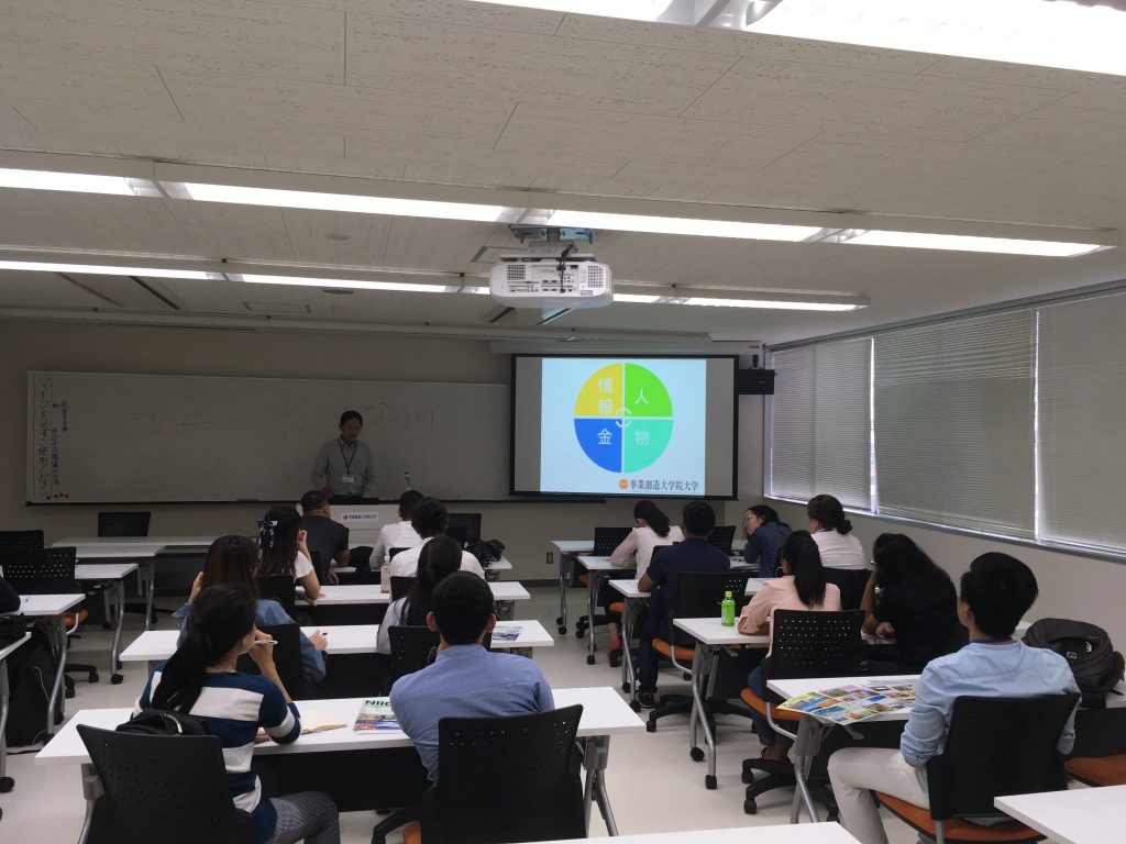 2/16（金）18:00～ 留学生対象MBA入学説明会in東京・池袋