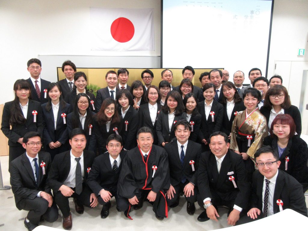 2017年度学位記授与式・修了式を挙行