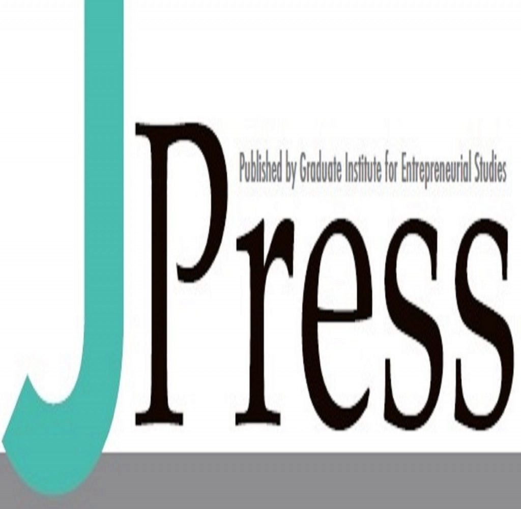 社会と大学を結ぶ情報誌 J Press vol.52発行～巻頭記事「破壊的イノベーション」