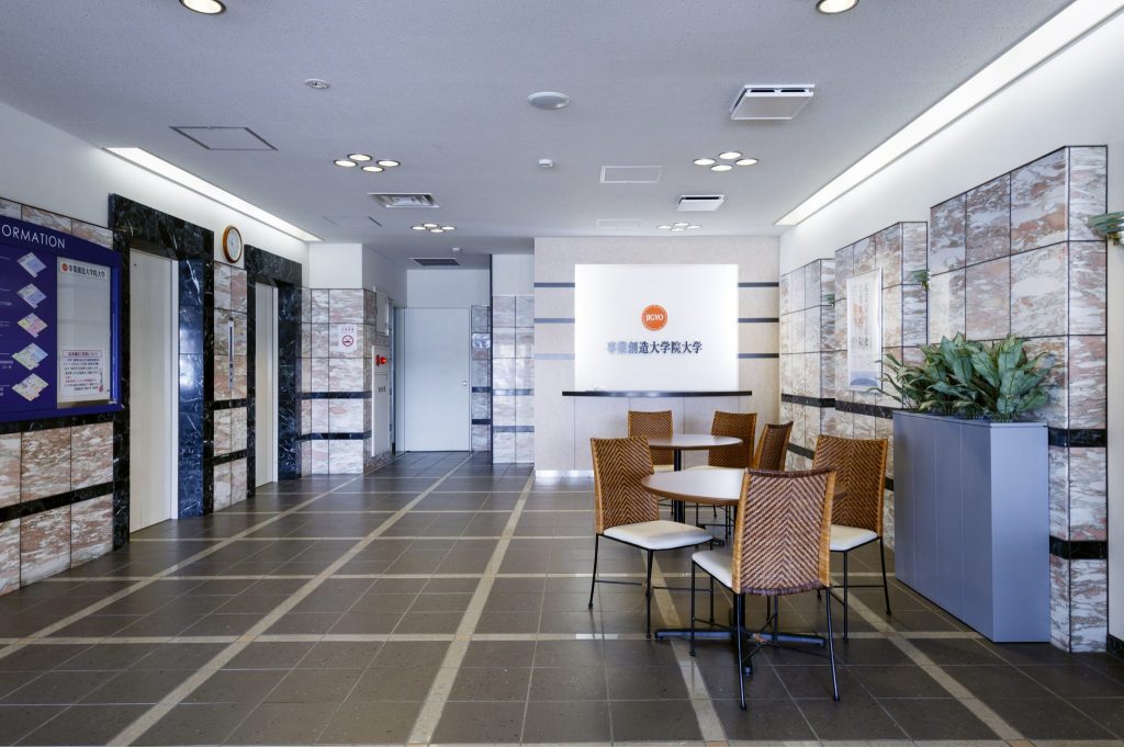 事業創造大学院大学は 次世代を担う「後継経営者（事業承継者）」を育成します