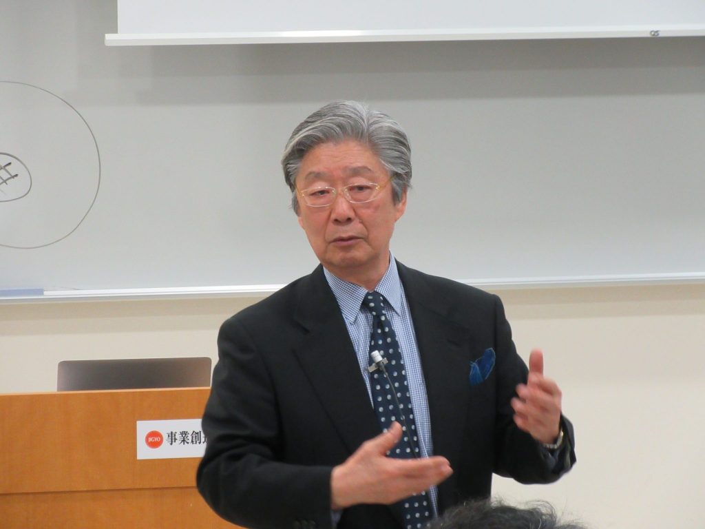 株式会社光・彩　社外取締役　加藤雄一 客員教授による特別講義「日本的経営から真日本的経営へ」開催報告