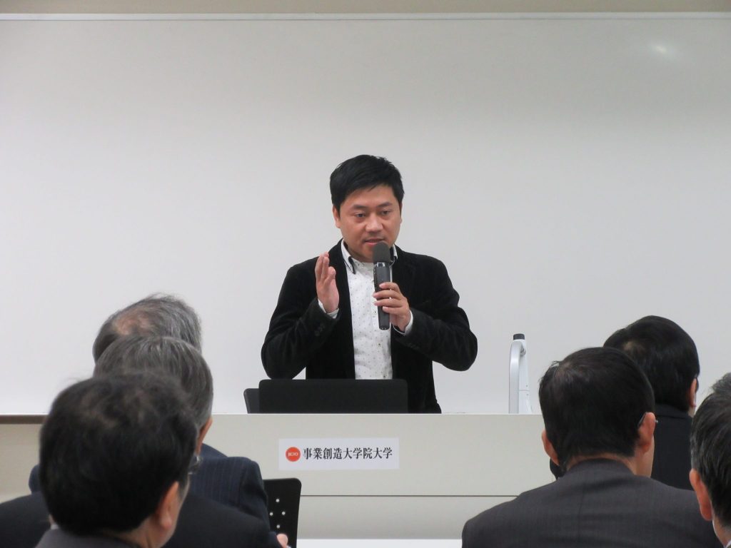 HINODEネットワーク株式会社による新潟市ソフトウェア産業協議会向けIT人材説明会 開催報告