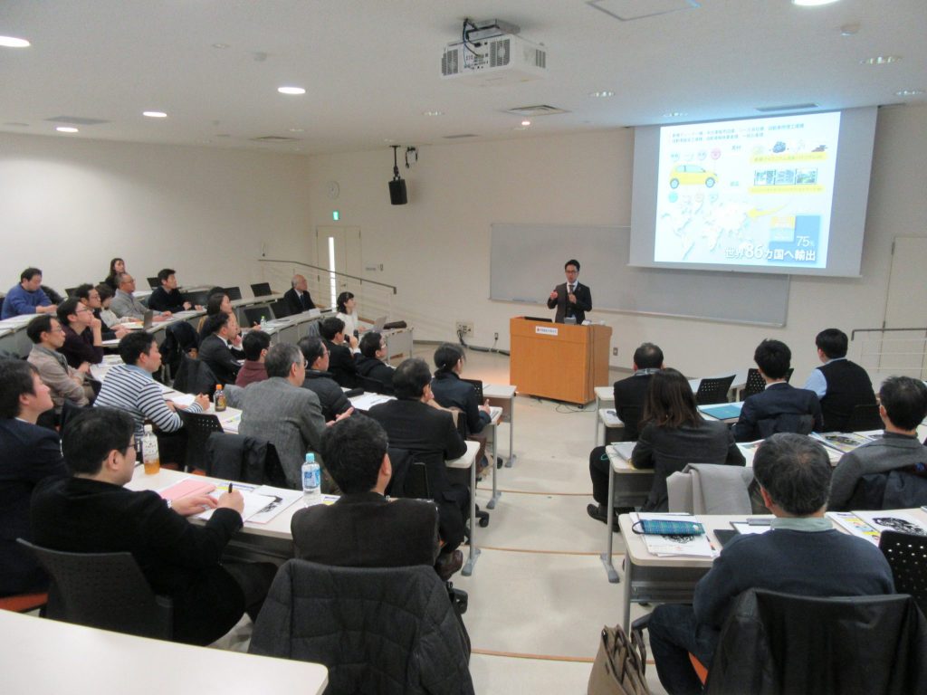 1月26日（土）オーンキャンパス・SDGs講演会　開催報告