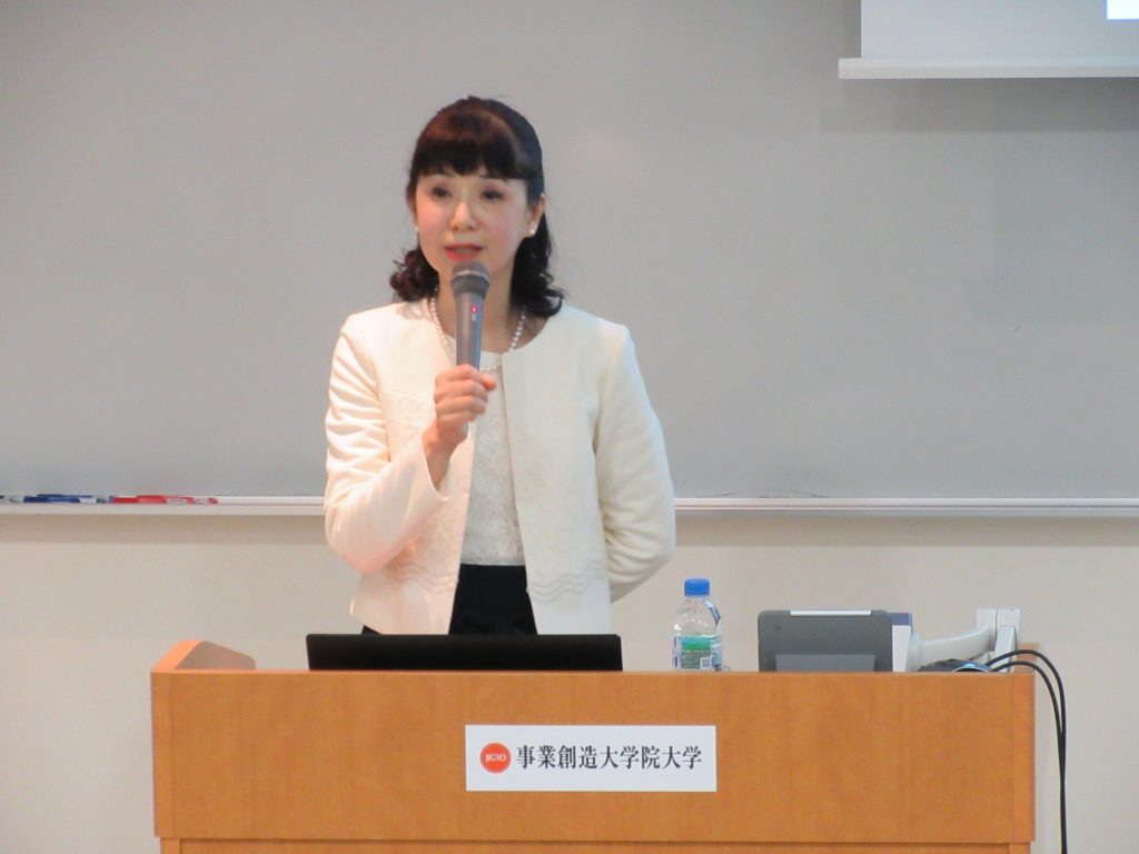 【新潟日報朝刊「特集」に本学富山副学長のコメントが掲載されました】