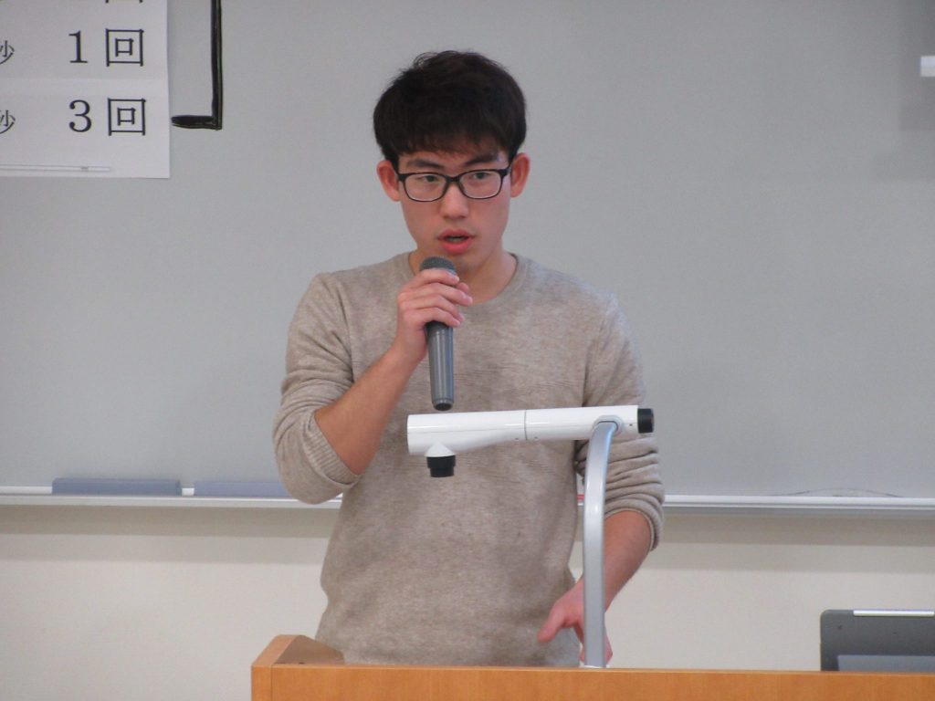 【プレゼミナール発表会が開催されました】