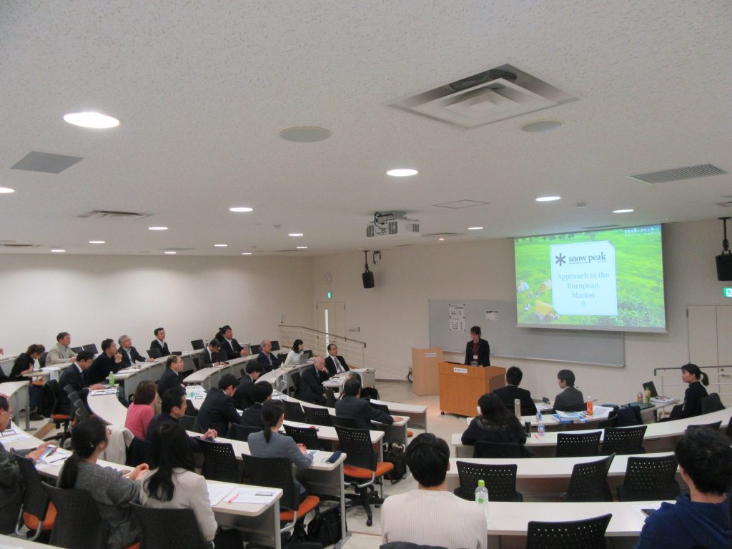 2018年度「ビジネスプラン・研究成果発表会」を開催