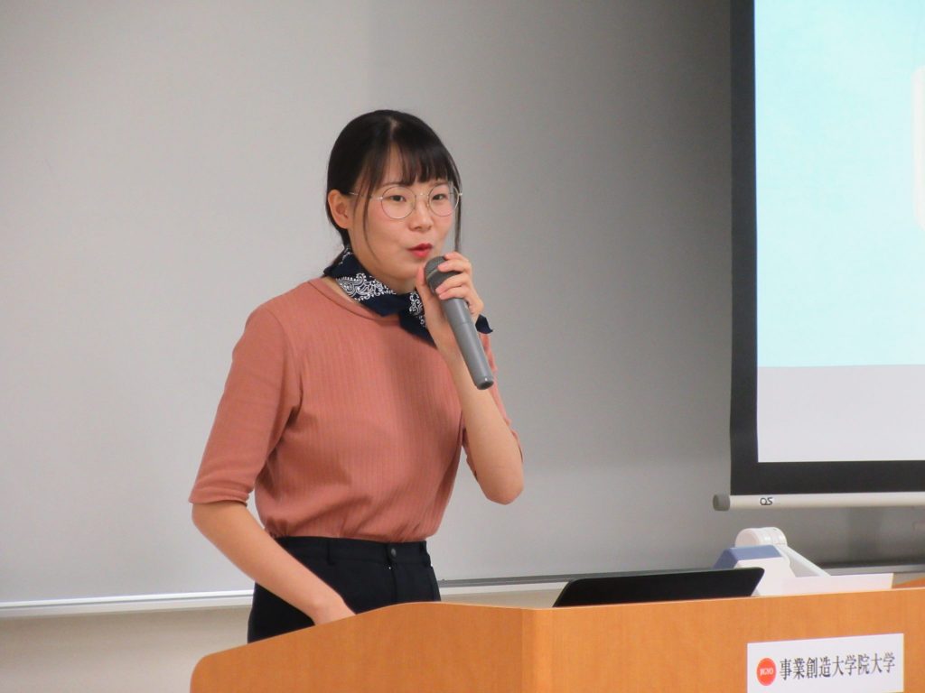 学位論文中間発表会・最終審査公聴会が開催されました