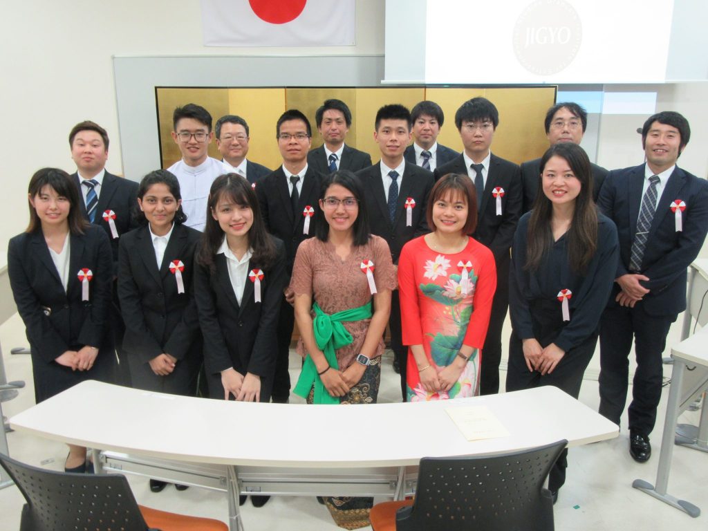 2019年度 秋学期 入学式を挙行