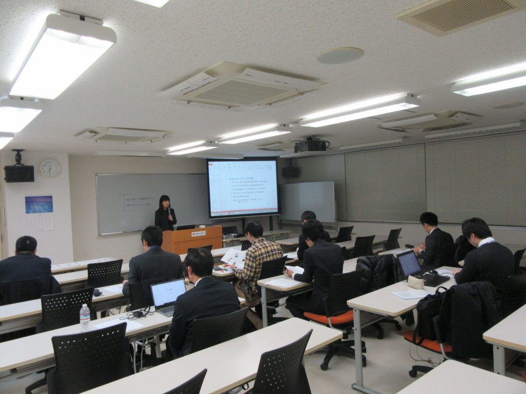 図書館より「税法履修者 文献検索ガイダンス」実施報告