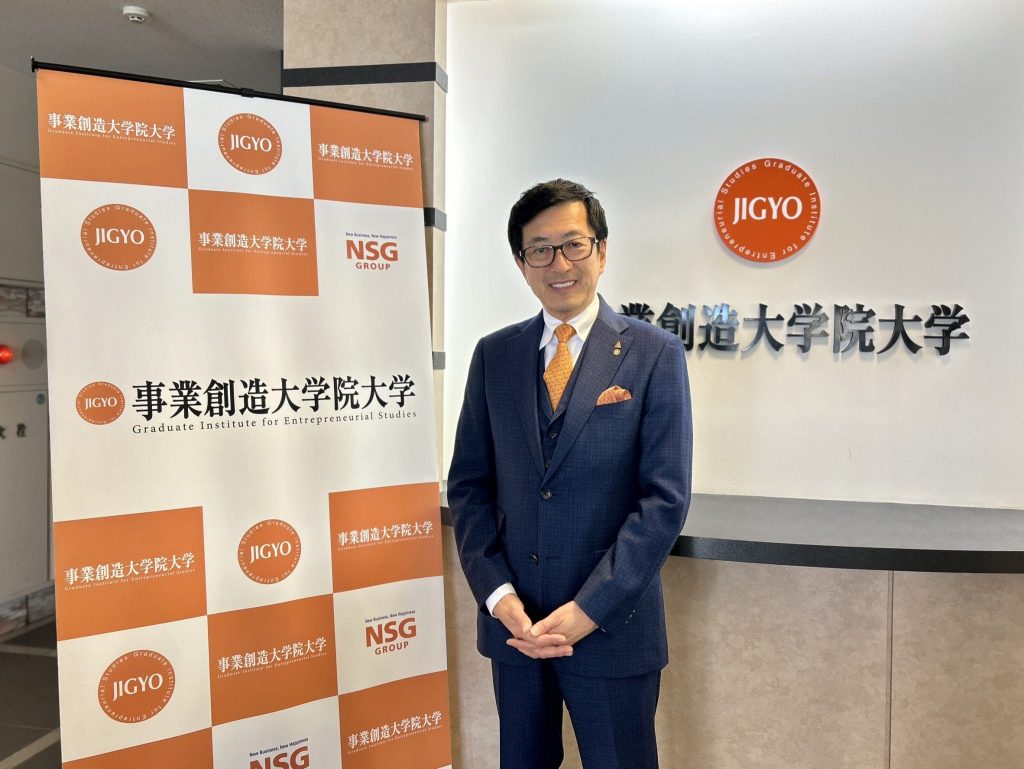 青木仁志客員教授(アチーブメント株式会社代表取締役会長兼社長・アチーブメントグループCEO)による特別講義を開講しました