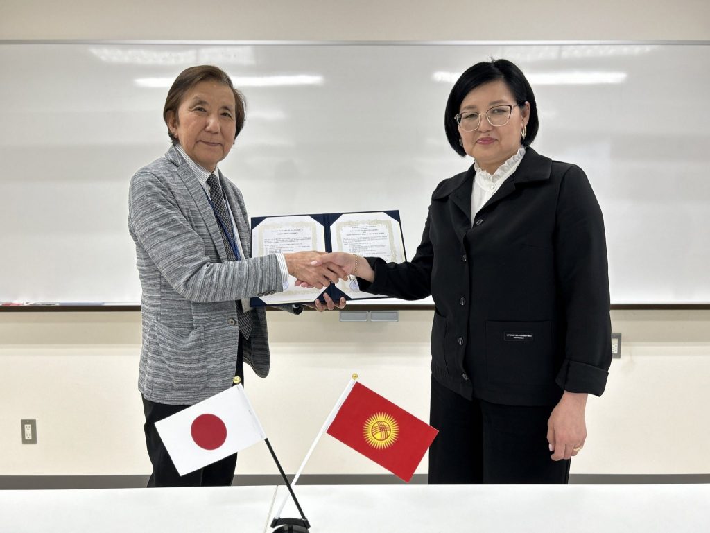 キルギス共和国(アラバエフ・キルギス国立大学他)×事業創造大学院大学「情報交換会」を開催