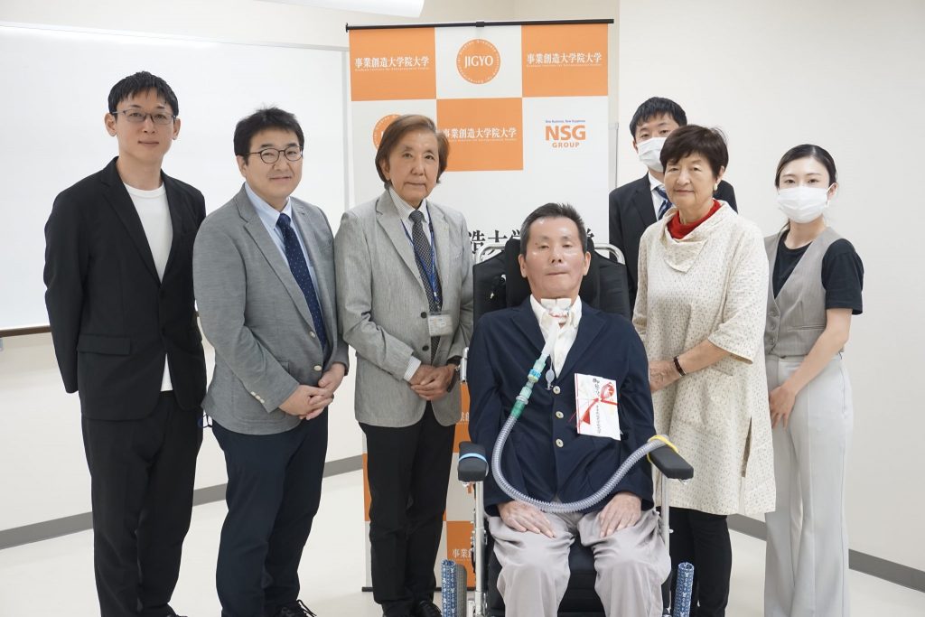 日越外交関係樹立50周年記念事業「寄付金贈呈式」を開催しました