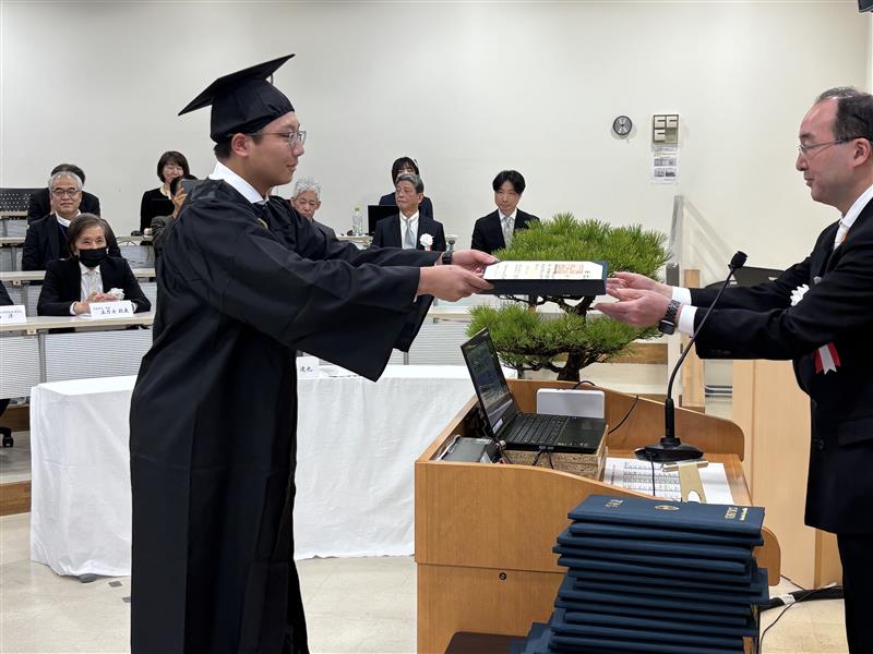 2025年度秋学期「学位記授与式・修了式」を挙行