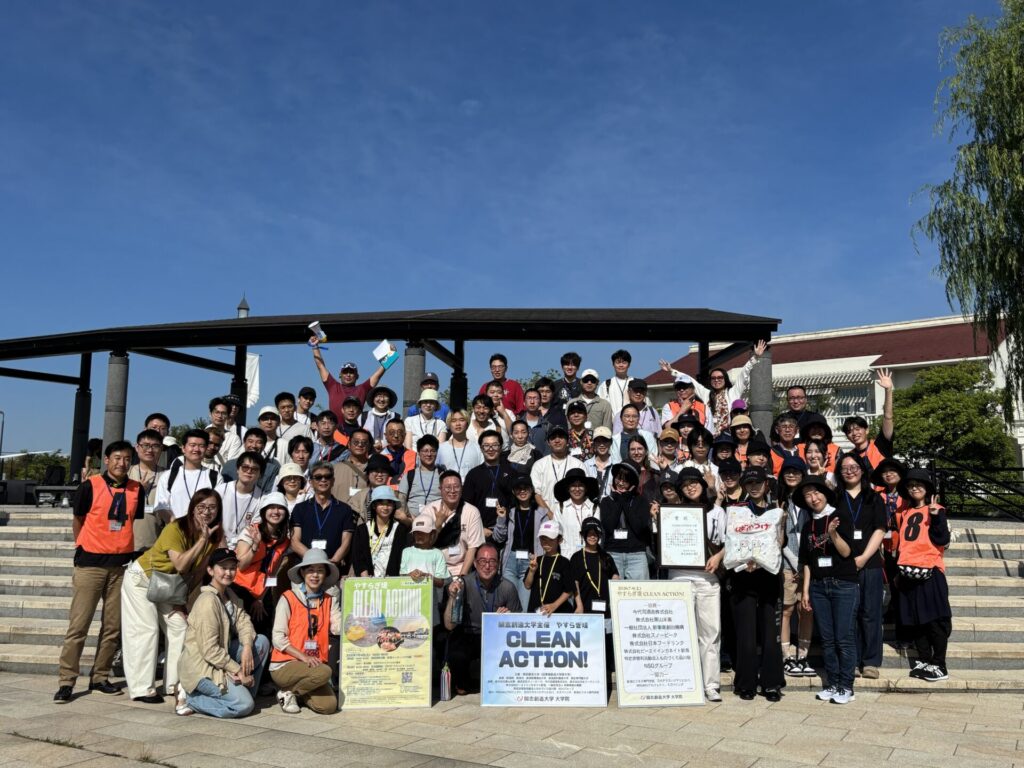 【開催報告】開志創造大学主催「やすらぎ堤クリーンアクション」を実施しました