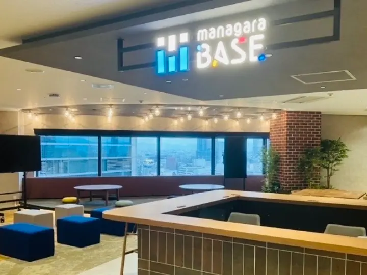 第一学院 managaraBASE 梅田