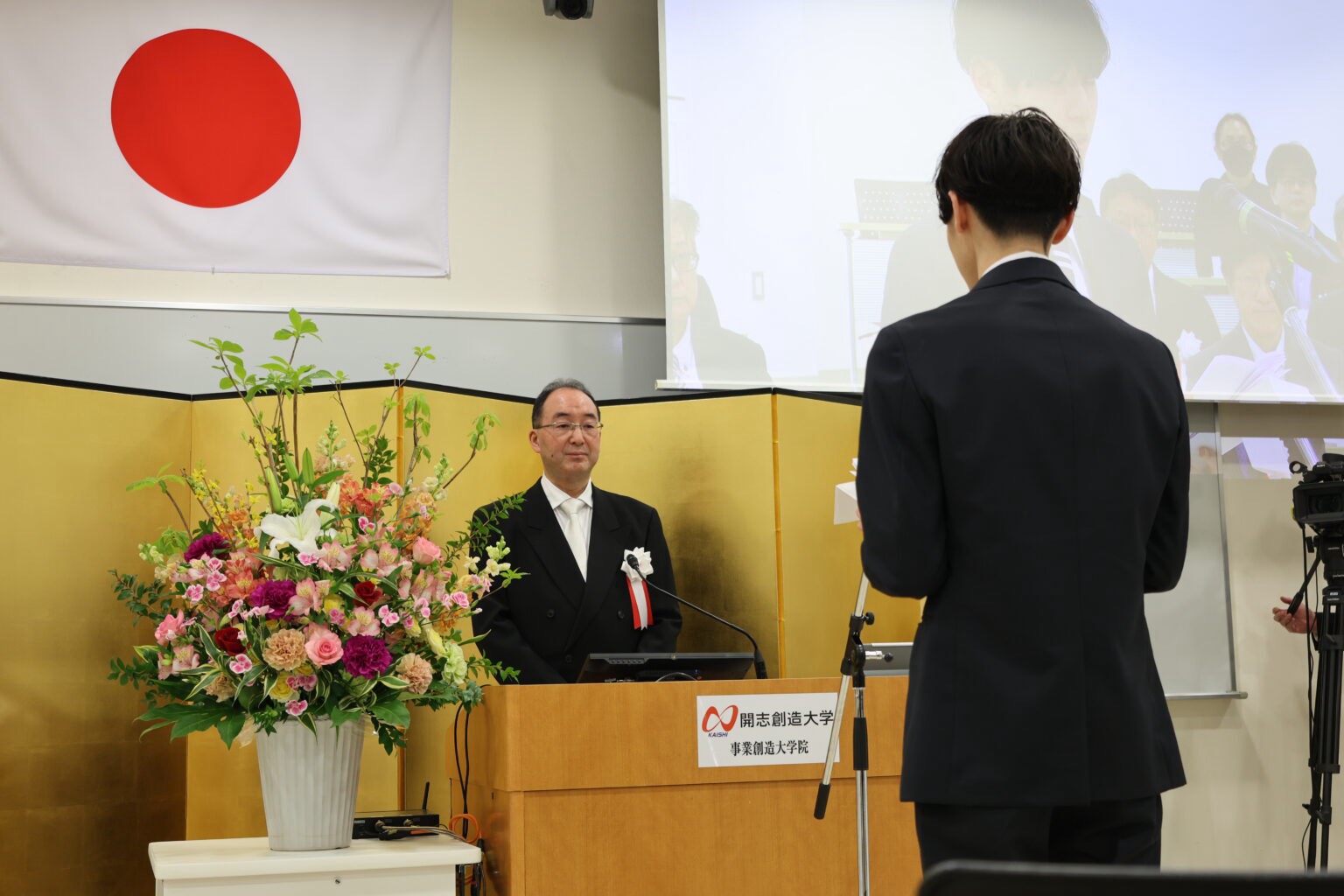 入学式の様子