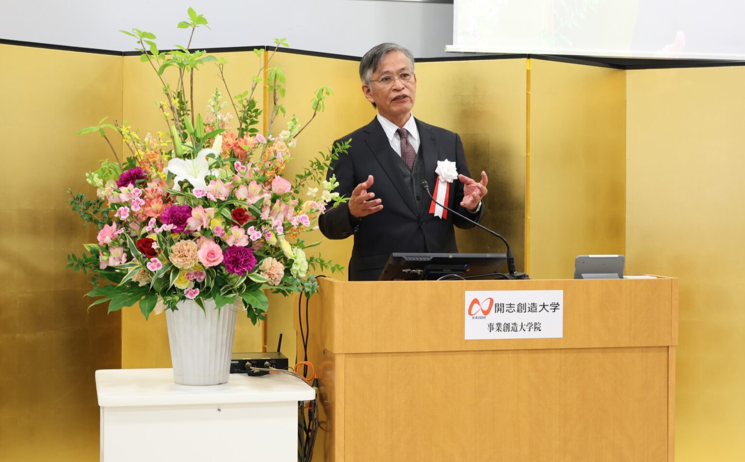 入学式の様子