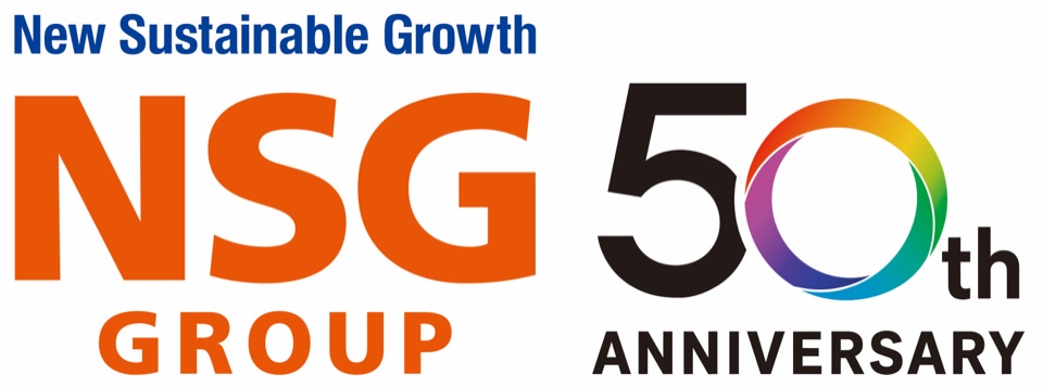 NSGグループ 50周年