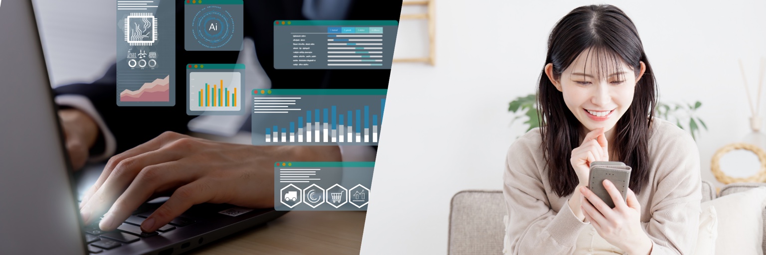オンラインでDXプロジェクトに取り組む学生イメージ