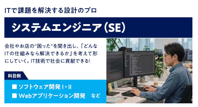 画像に alt 属性が指定されていません。ファイル名: %E3%82%B9%E3%82%AF%E3%83%AA%E3%83%BC%E3%83%B3%E3%82%B7%E3%83%A7%E3%83%83%E3%83%88-2025-12-10-125733.png