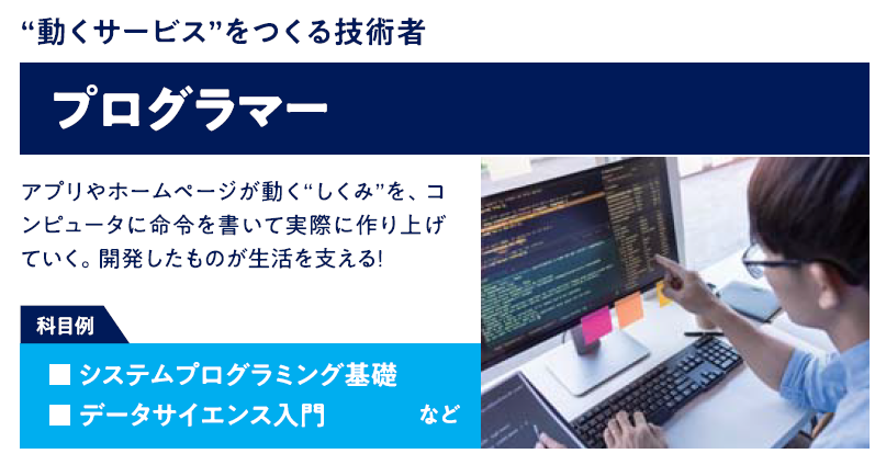 画像に alt 属性が指定されていません。ファイル名: %E3%82%B9%E3%82%AF%E3%83%AA%E3%83%BC%E3%83%B3%E3%82%B7%E3%83%A7%E3%83%83%E3%83%88-2025-12-10-125757.png