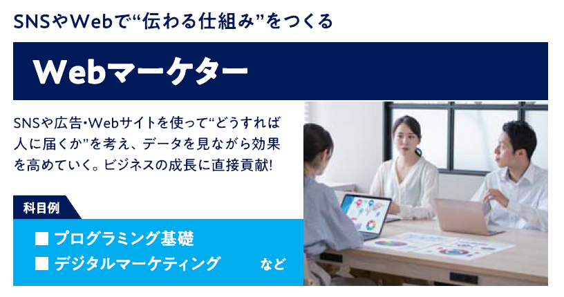 画像に alt 属性が指定されていません。ファイル名: %E3%82%B9%E3%82%AF%E3%83%AA%E3%83%BC%E3%83%B3%E3%82%B7%E3%83%A7%E3%83%83%E3%83%88-2025-12-10-125818.png